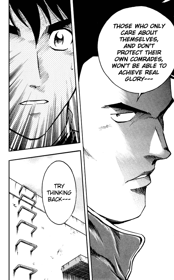 Major Chapter 313 page 15 - Chapter 313: True Glory