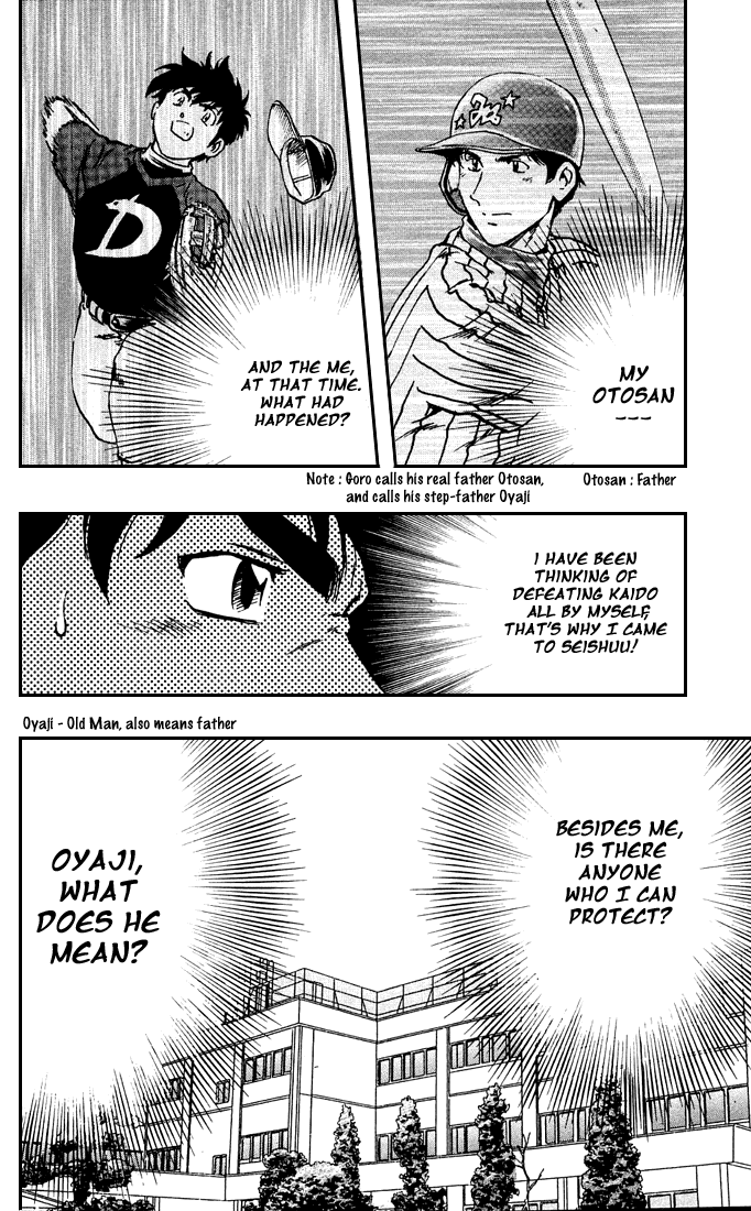 Major Chapter 313 page 19 - Chapter 313: True Glory
