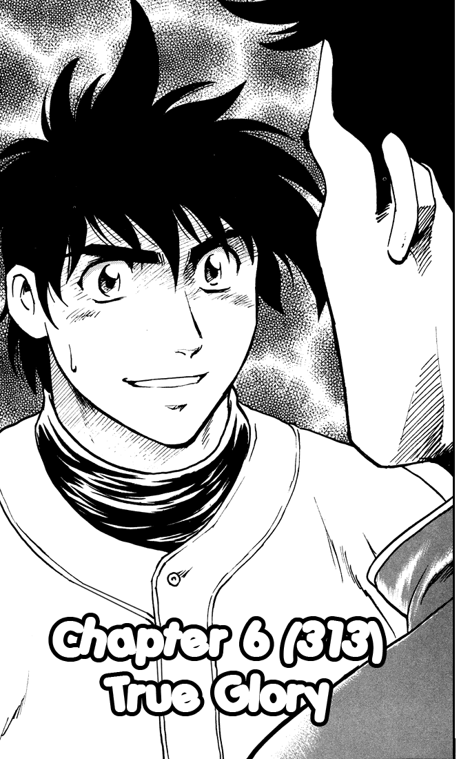 Major Chapter 313 page 2 - Chapter 313: True Glory
