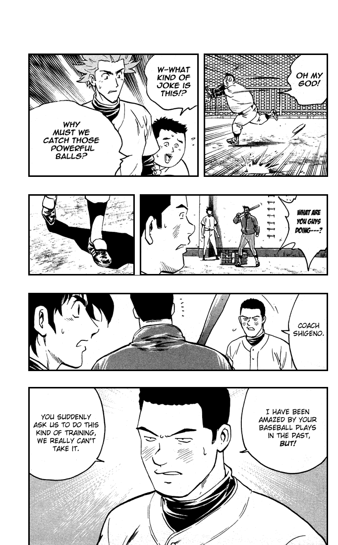 Major Chapter 313 page 4 - Chapter 313: True Glory