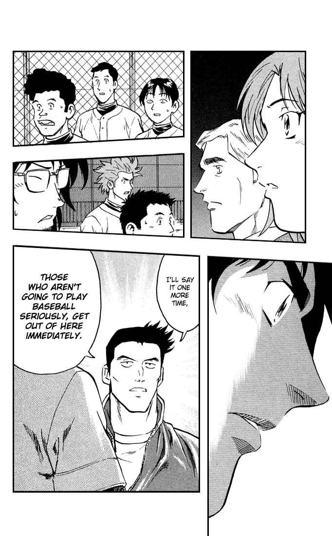 Major Chapter 313 page 9 - Chapter 313: True Glory