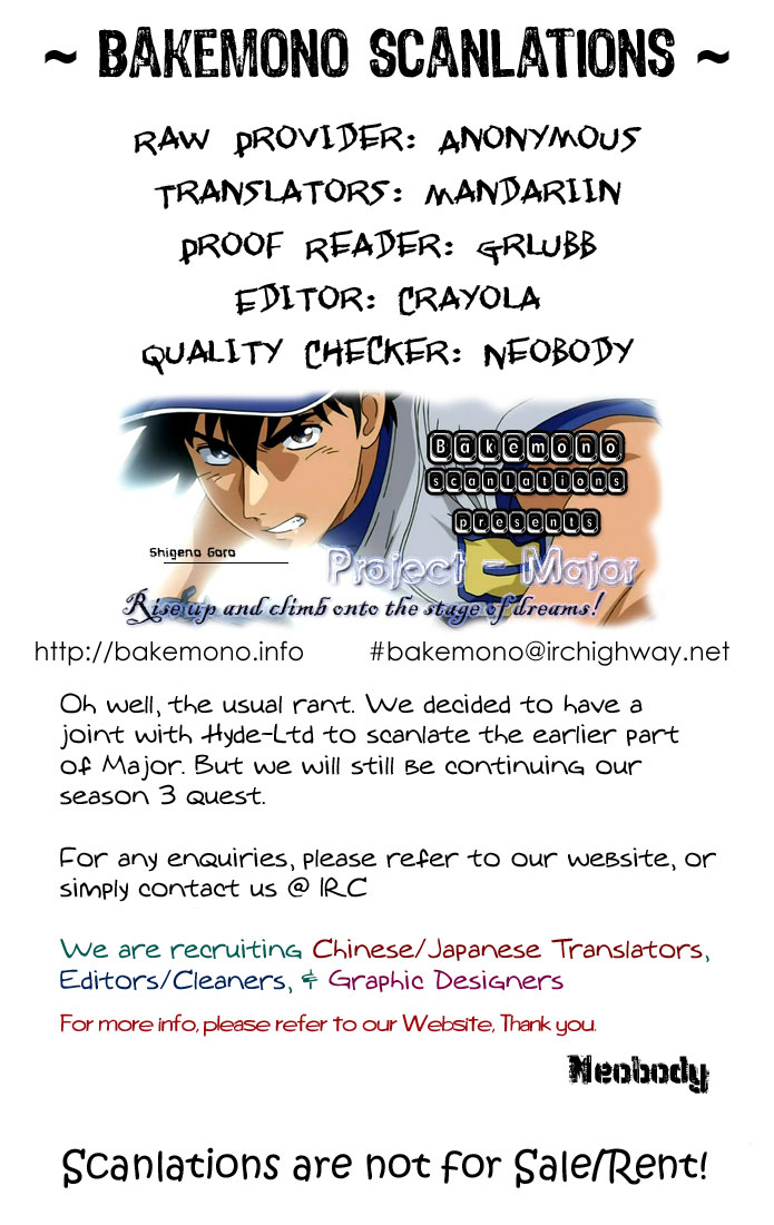 Major Chapter 314 page 1 - Chapter 314: Eminent First Step