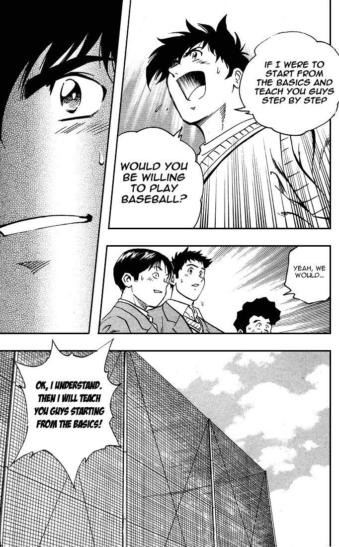 Major Chapter 314 page 16 - Chapter 314: Eminent First Step