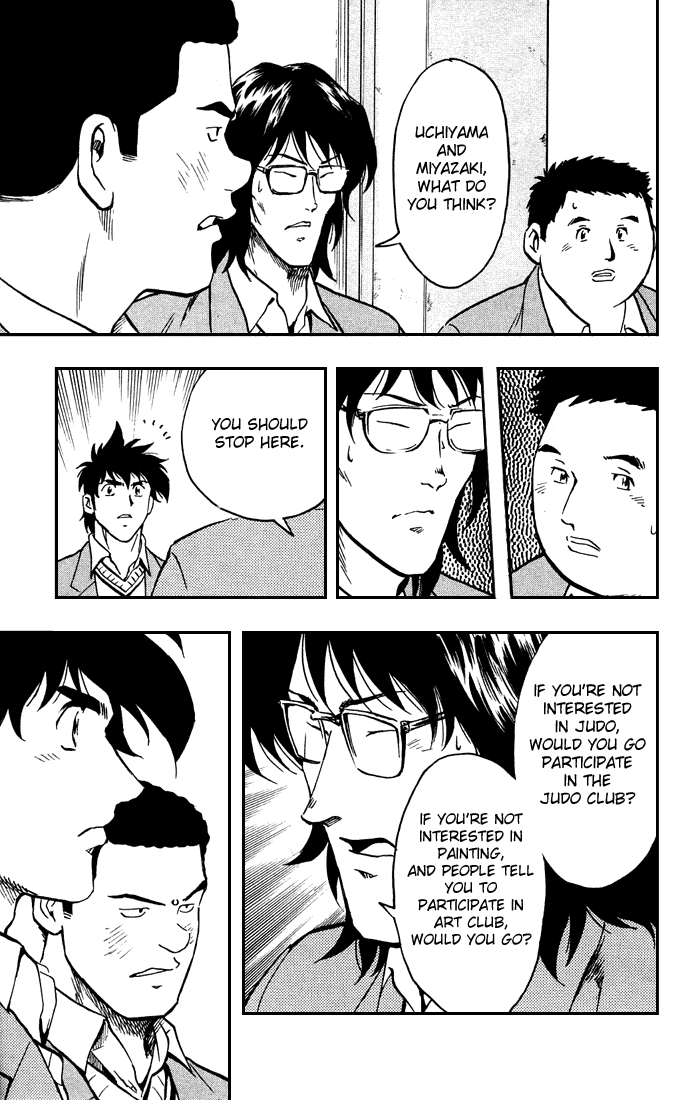 Major Chapter 314 page 18 - Chapter 314: Eminent First Step