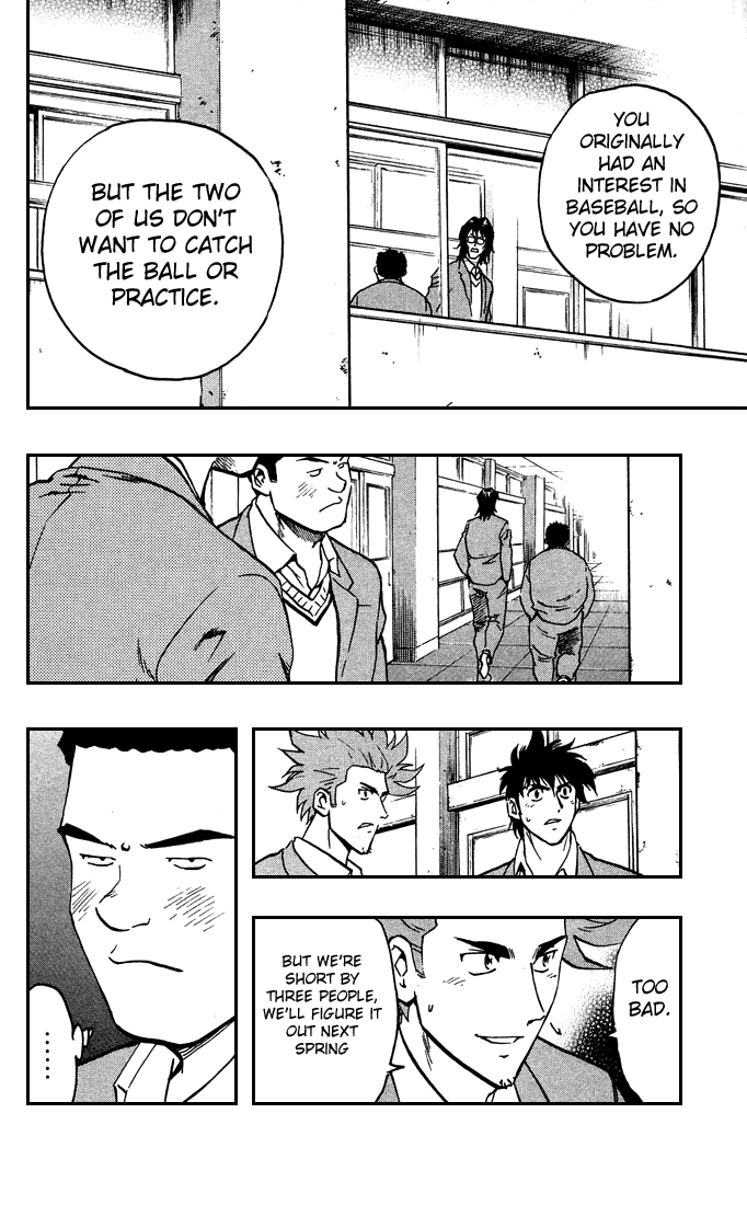 Major Chapter 314 page 19 - Chapter 314: Eminent First Step
