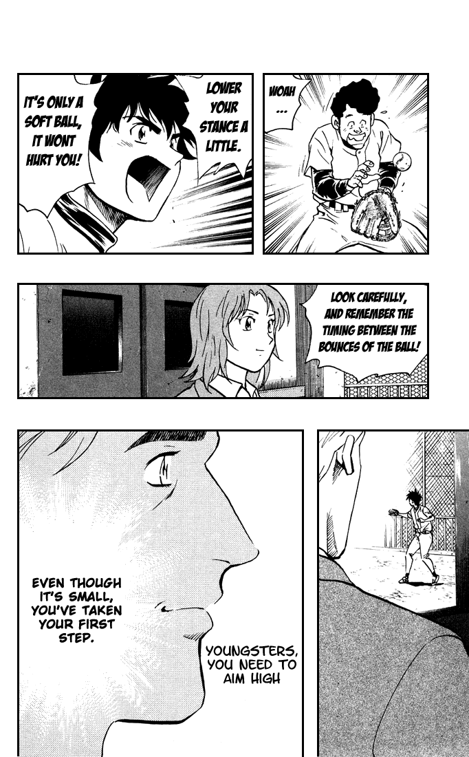 Major Chapter 314 page 21 - Chapter 314: Eminent First Step