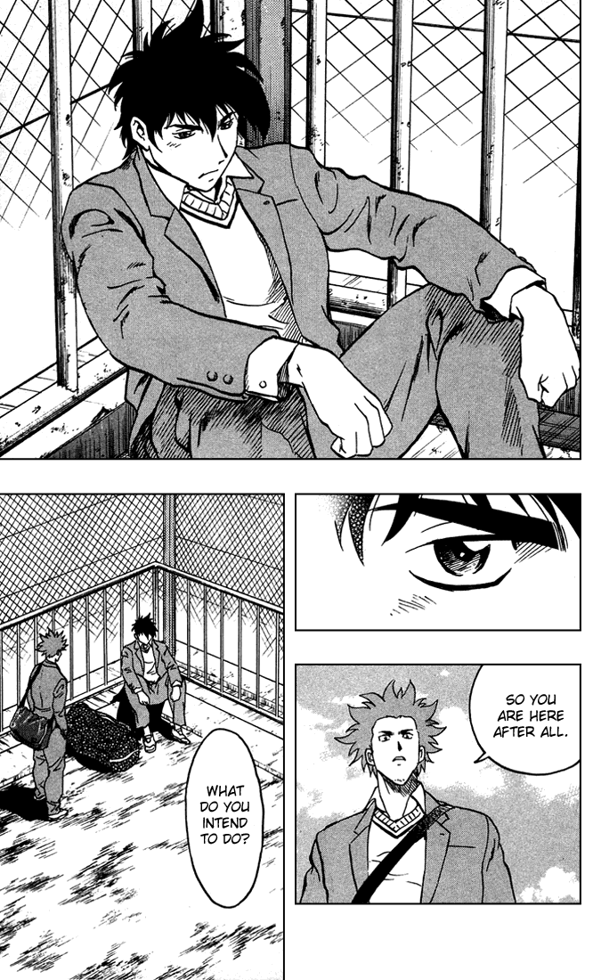 Major Chapter 314 page 4 - Chapter 314: Eminent First Step