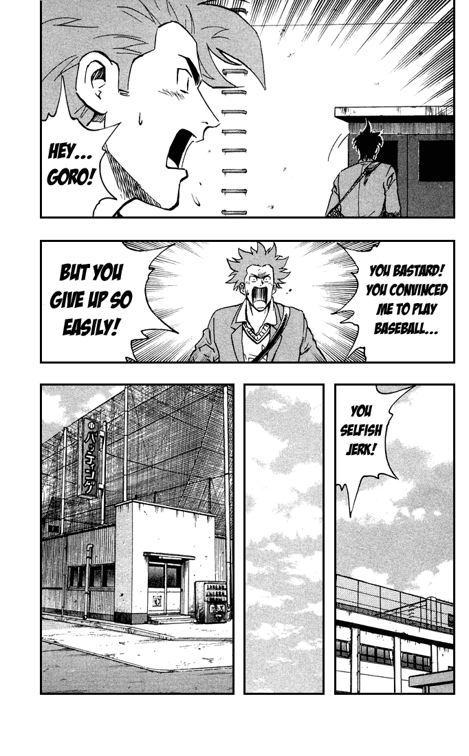 Major Chapter 314 page 6 - Chapter 314: Eminent First Step