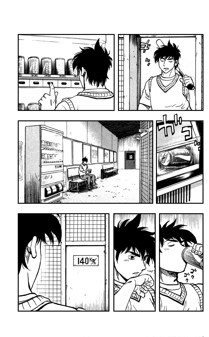 Major Chapter 314 page 8 - Chapter 314: Eminent First Step