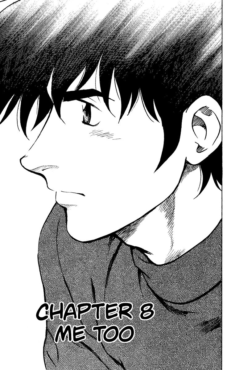 Major Chapter 315 page 1 - Chapter 315: Me Too