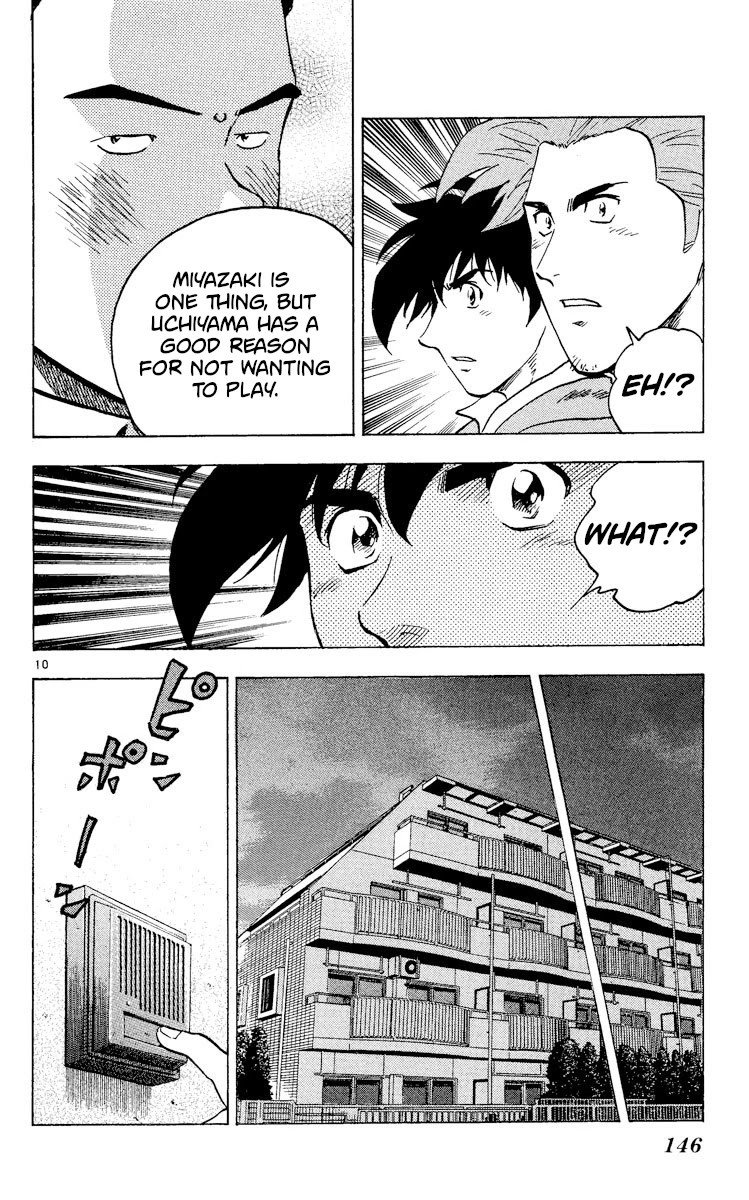 Major Chapter 315 page 10 - Chapter 315: Me Too