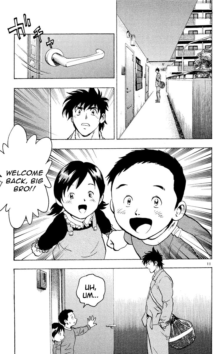 Major Chapter 315 page 11 - Chapter 315: Me Too
