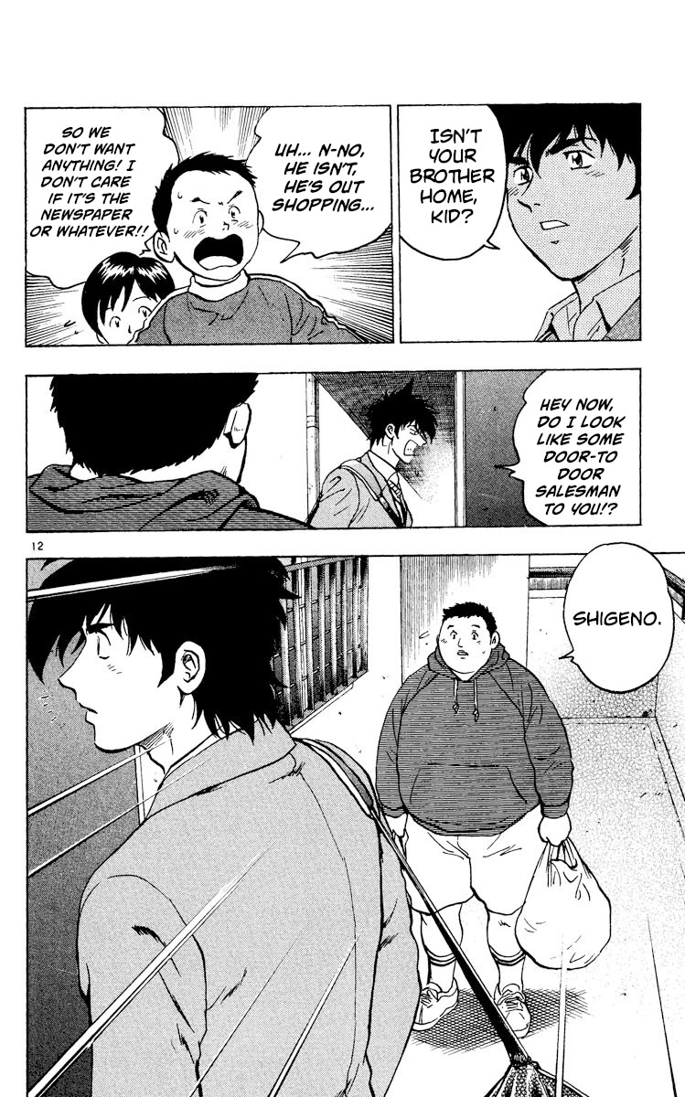 Major Chapter 315 page 12 - Chapter 315: Me Too