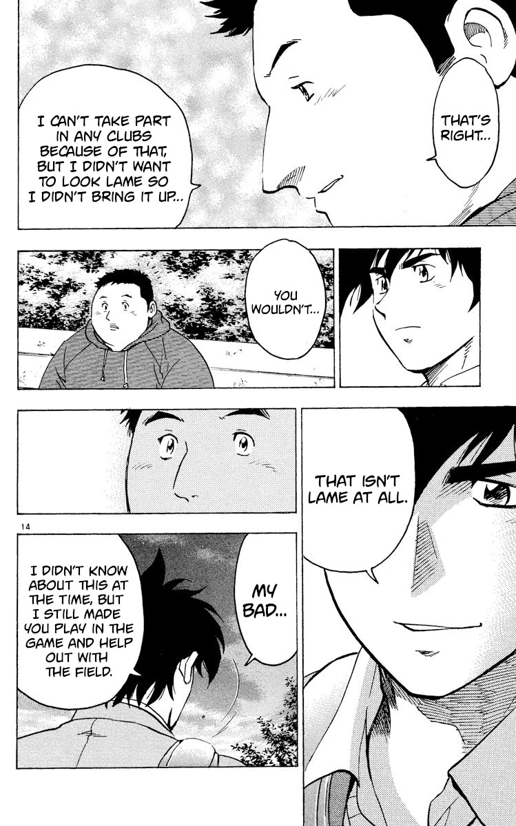 Major Chapter 315 page 14 - Chapter 315: Me Too