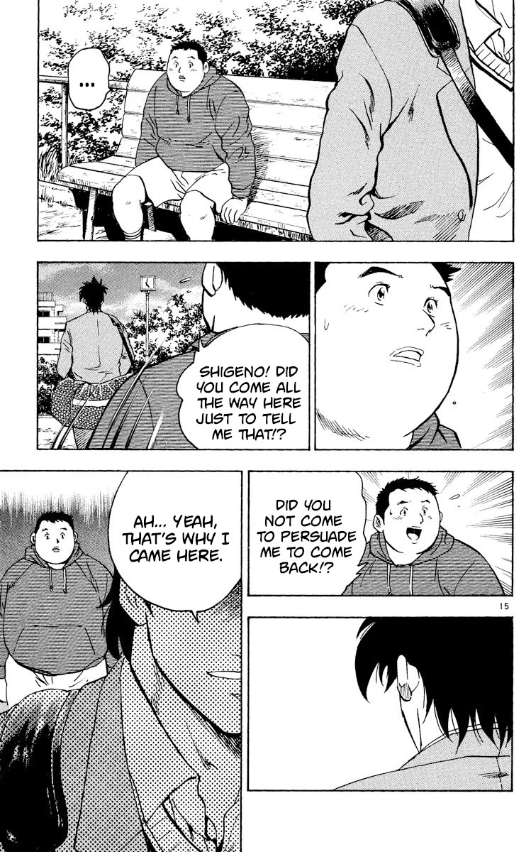 Major Chapter 315 page 15 - Chapter 315: Me Too