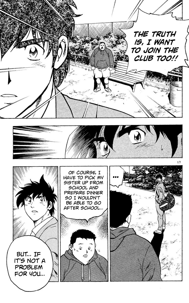 Major Chapter 315 page 17 - Chapter 315: Me Too