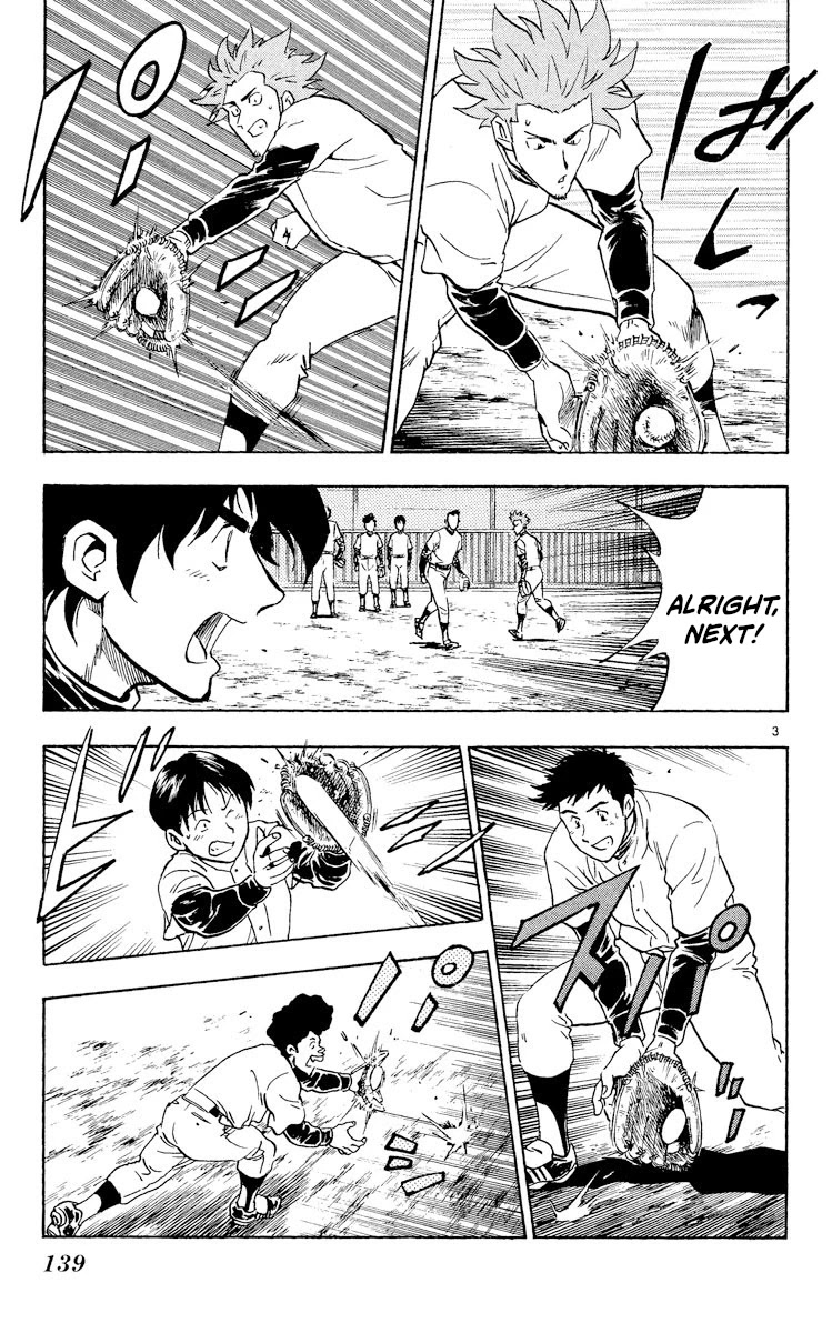 Major Chapter 315 page 3 - Chapter 315: Me Too