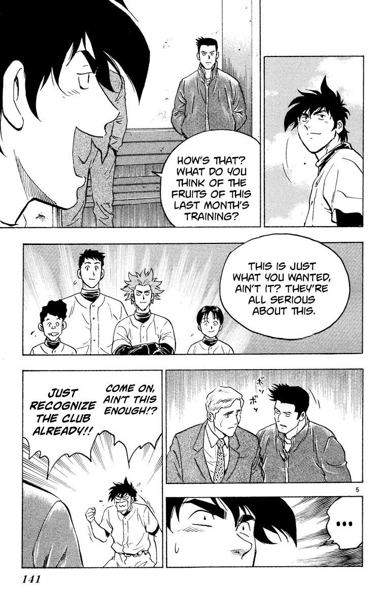 Major Chapter 315 page 5 - Chapter 315: Me Too