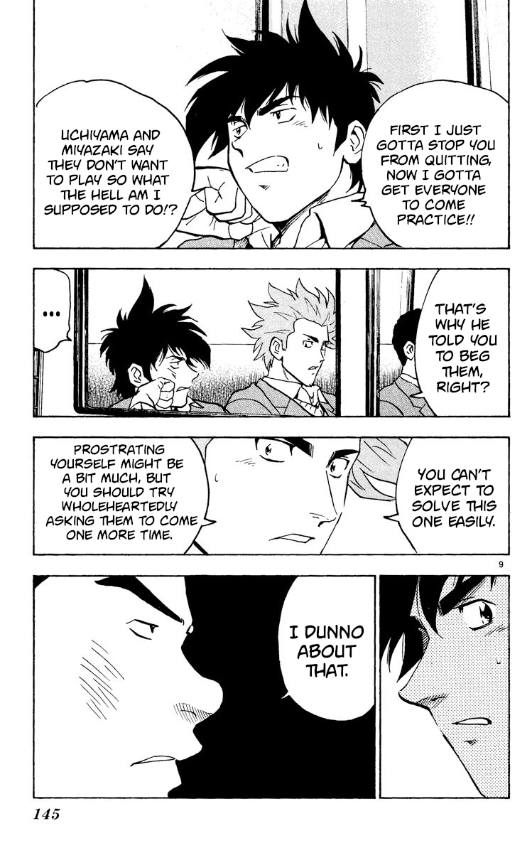 Major Chapter 315 page 9 - Chapter 315: Me Too