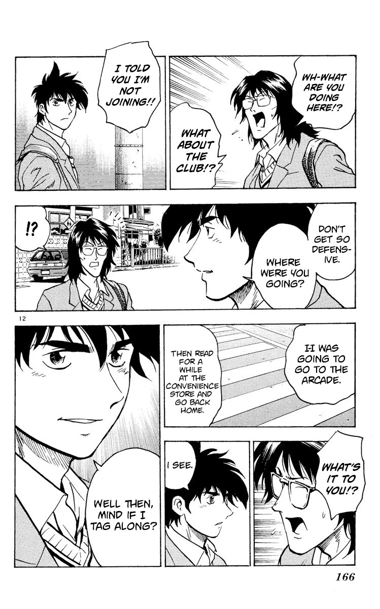 Major Chapter 316 page 12 - Chapter 316: Miyazaki