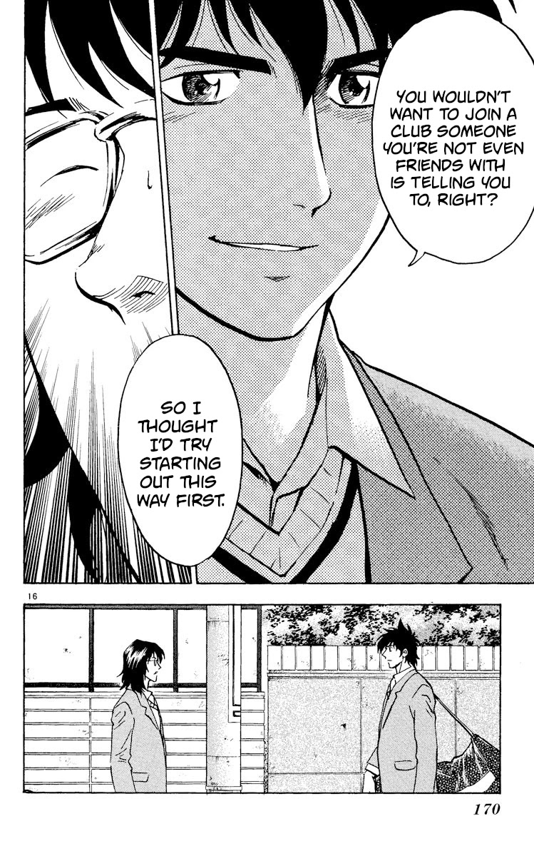 Major Chapter 316 page 16 - Chapter 316: Miyazaki