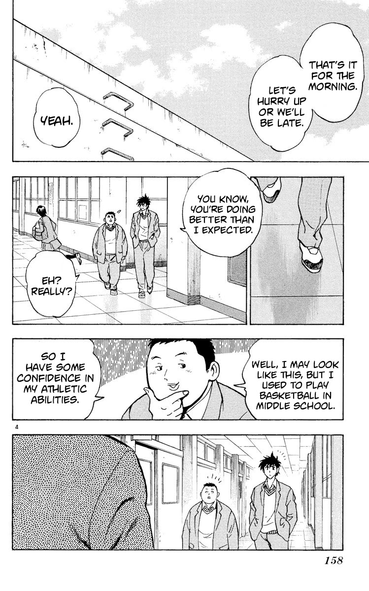 Major Chapter 316 page 4 - Chapter 316: Miyazaki