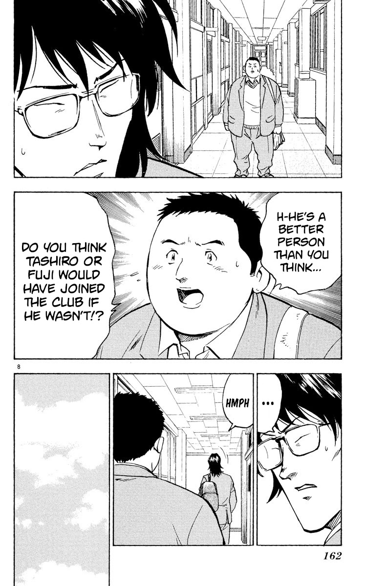 Major Chapter 316 page 8 - Chapter 316: Miyazaki