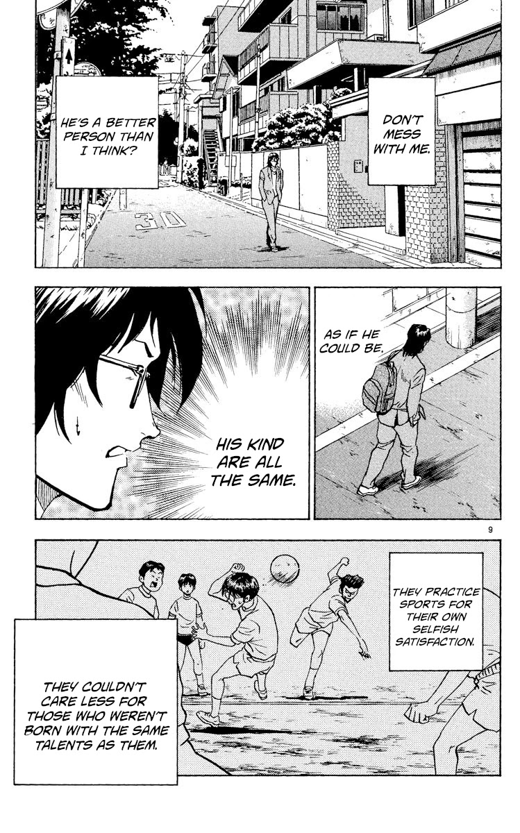 Major Chapter 316 page 9 - Chapter 316: Miyazaki