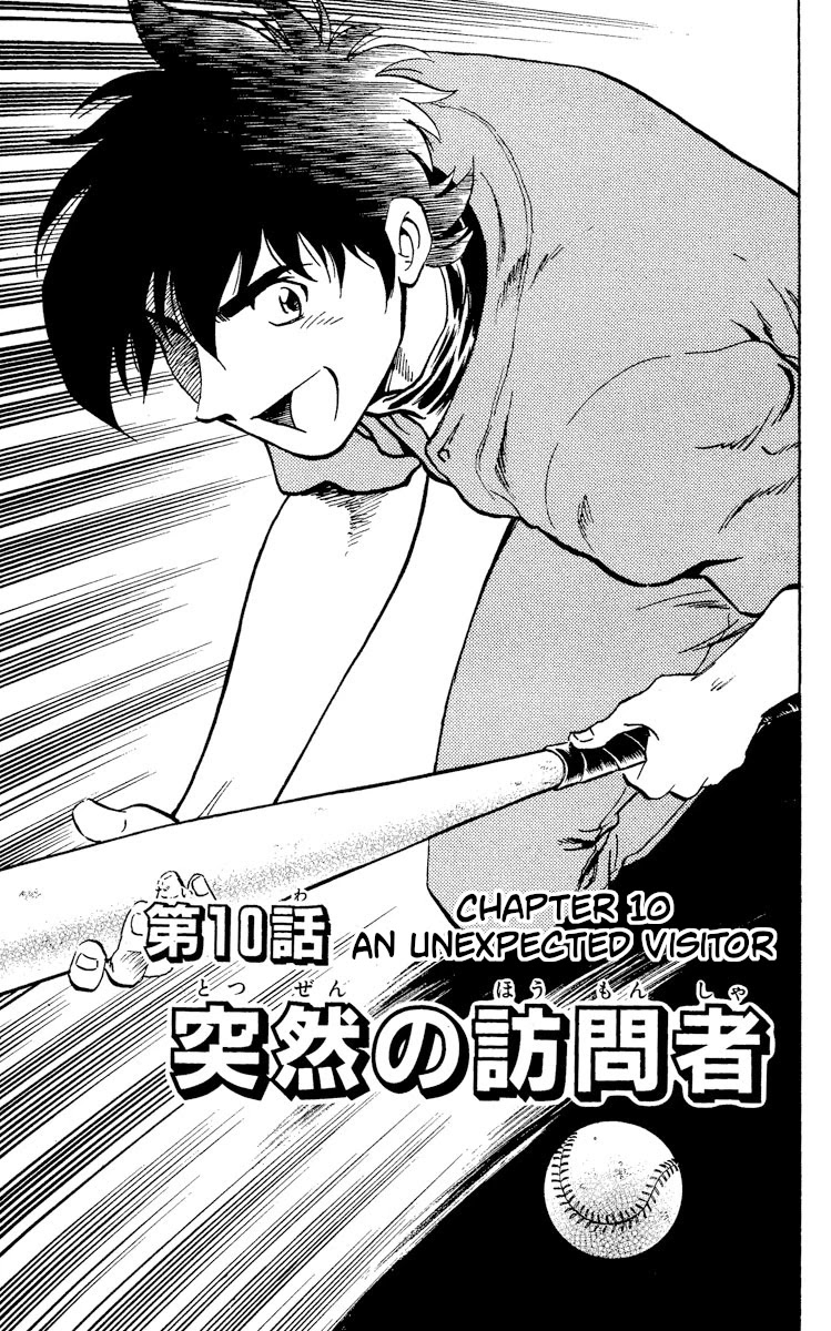 Major Chapter 317 page 1 - Chapter 317: An Unexpected Visitor