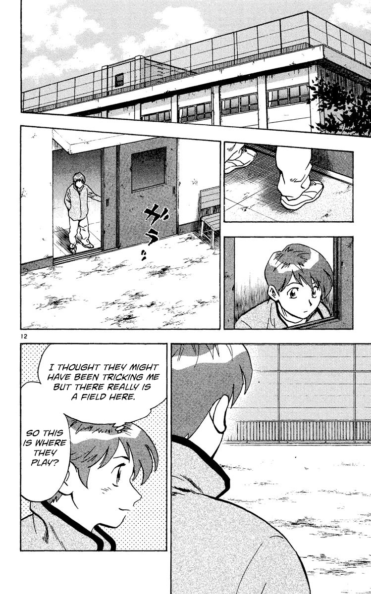 Major Chapter 317 page 12 - Chapter 317: An Unexpected Visitor