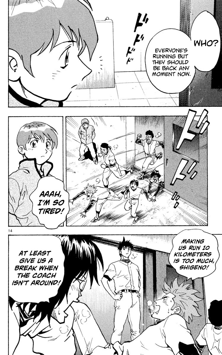 Major Chapter 317 page 14 - Chapter 317: An Unexpected Visitor