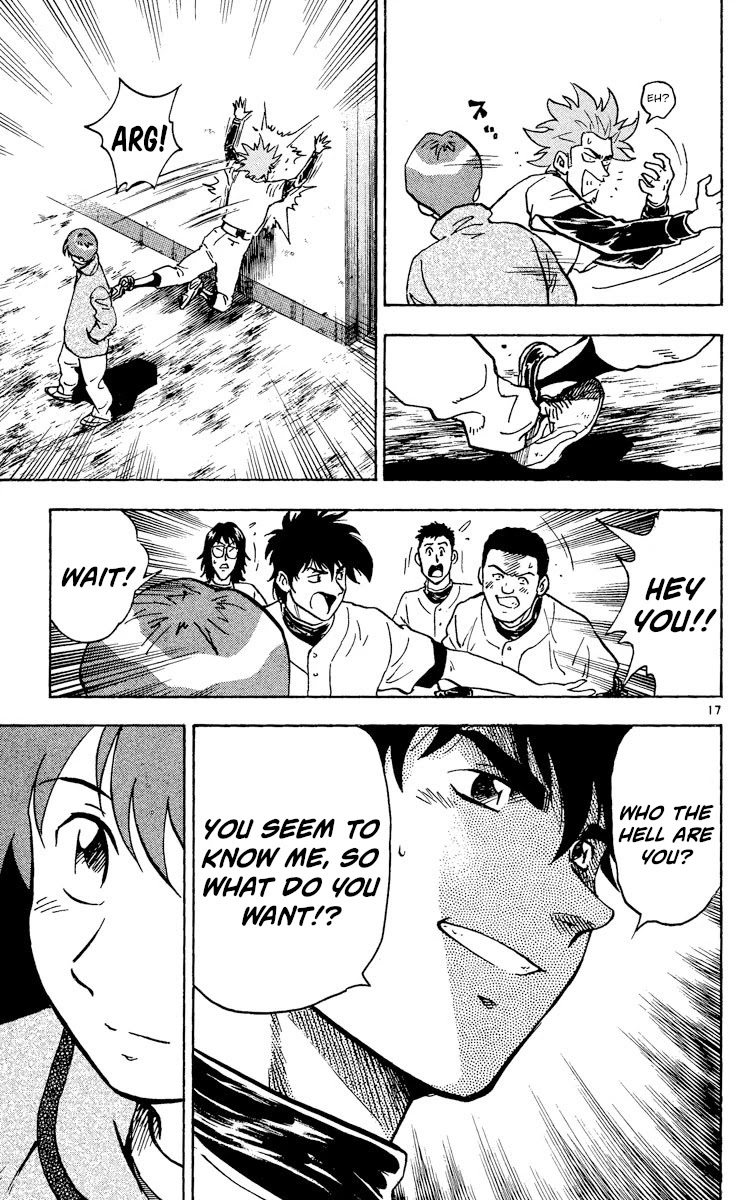 Major Chapter 317 page 17 - Chapter 317: An Unexpected Visitor