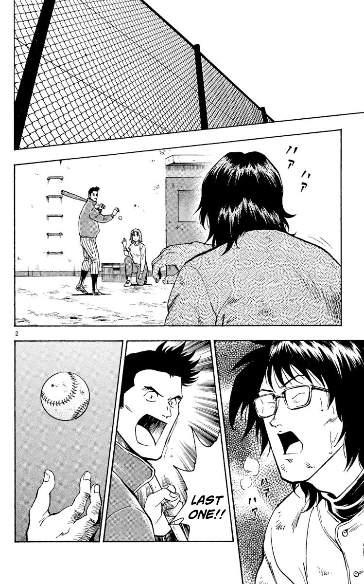 Major Chapter 317 page 2 - Chapter 317: An Unexpected Visitor