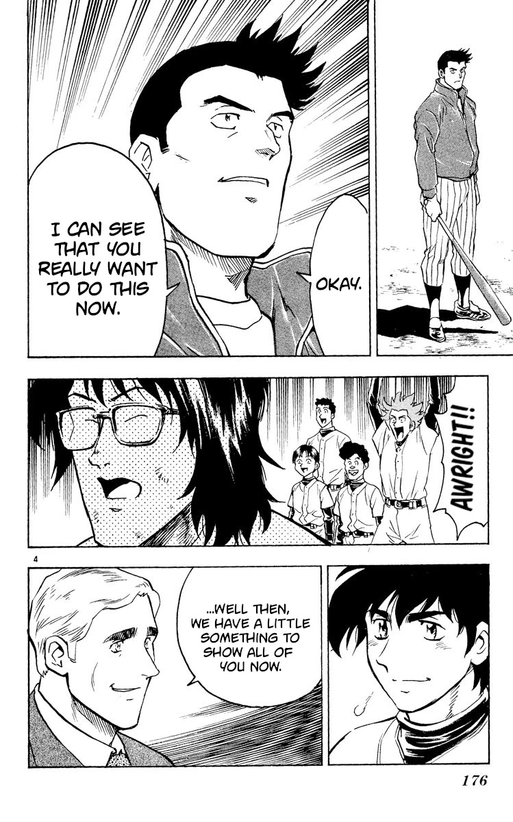 Major Chapter 317 page 4 - Chapter 317: An Unexpected Visitor