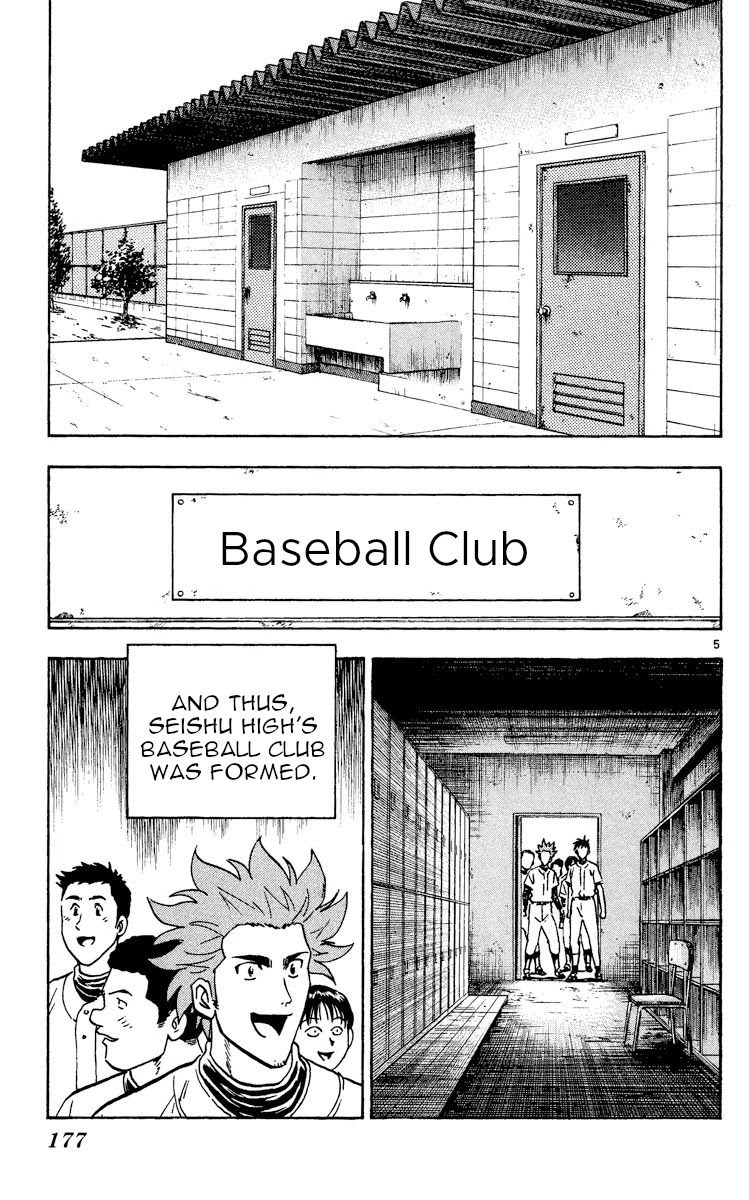 Major Chapter 317 page 5 - Chapter 317: An Unexpected Visitor