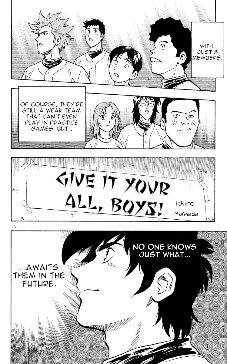 Major Chapter 317 page 6 - Chapter 317: An Unexpected Visitor