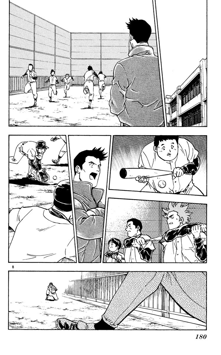 Major Chapter 317 page 8 - Chapter 317: An Unexpected Visitor