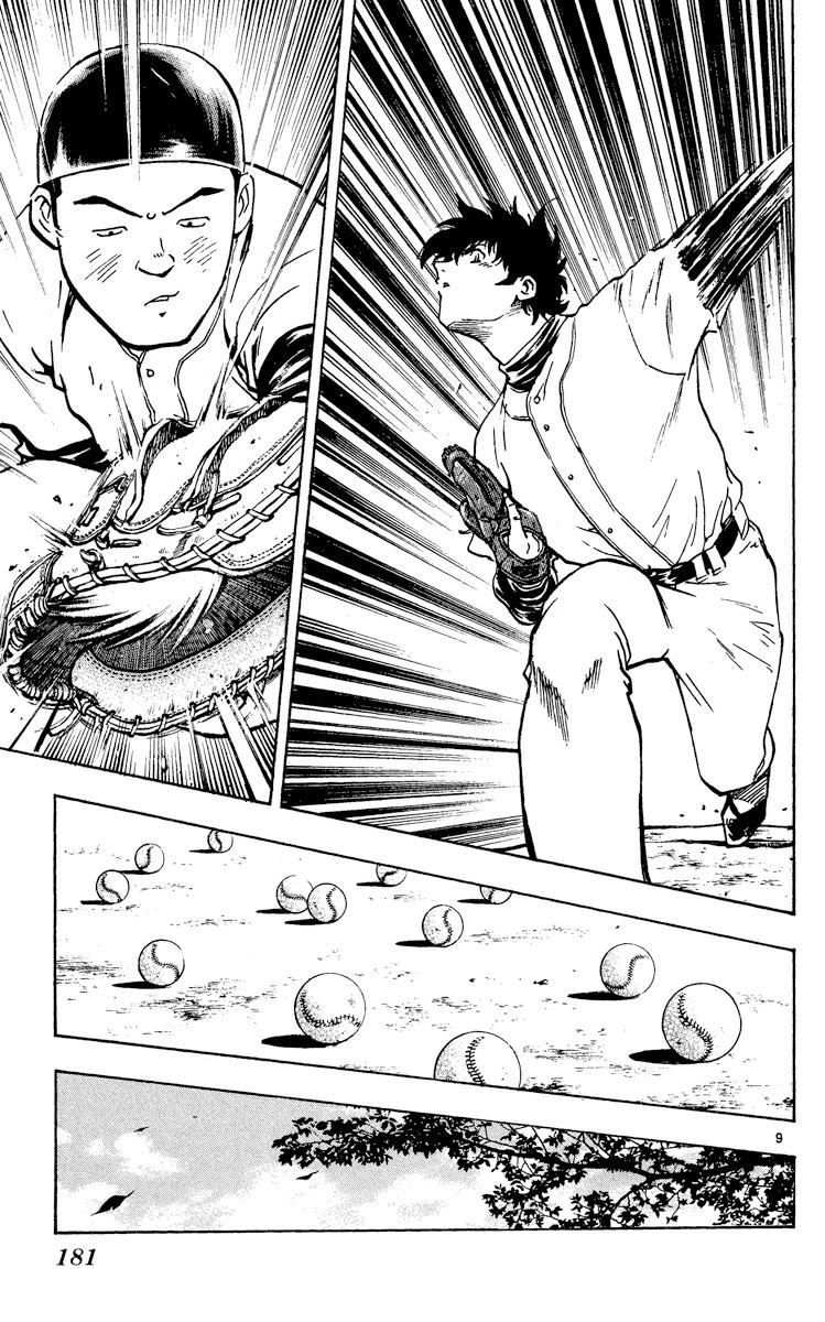 Major Chapter 317 page 9 - Chapter 317: An Unexpected Visitor