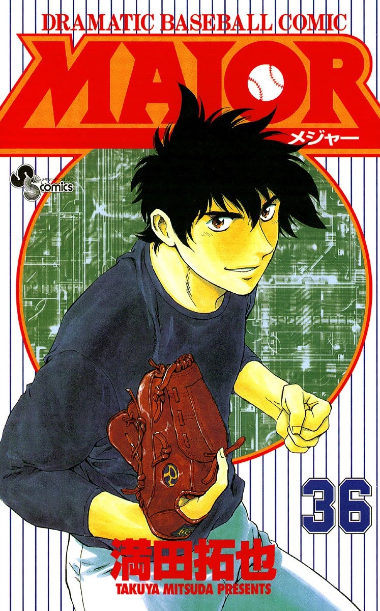 Major Chapter 318 page 1 - Chapter 318: The Rumored Goro Shigeno