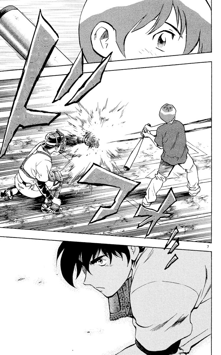 Major Chapter 318 page 10 - Chapter 318: The Rumored Goro Shigeno