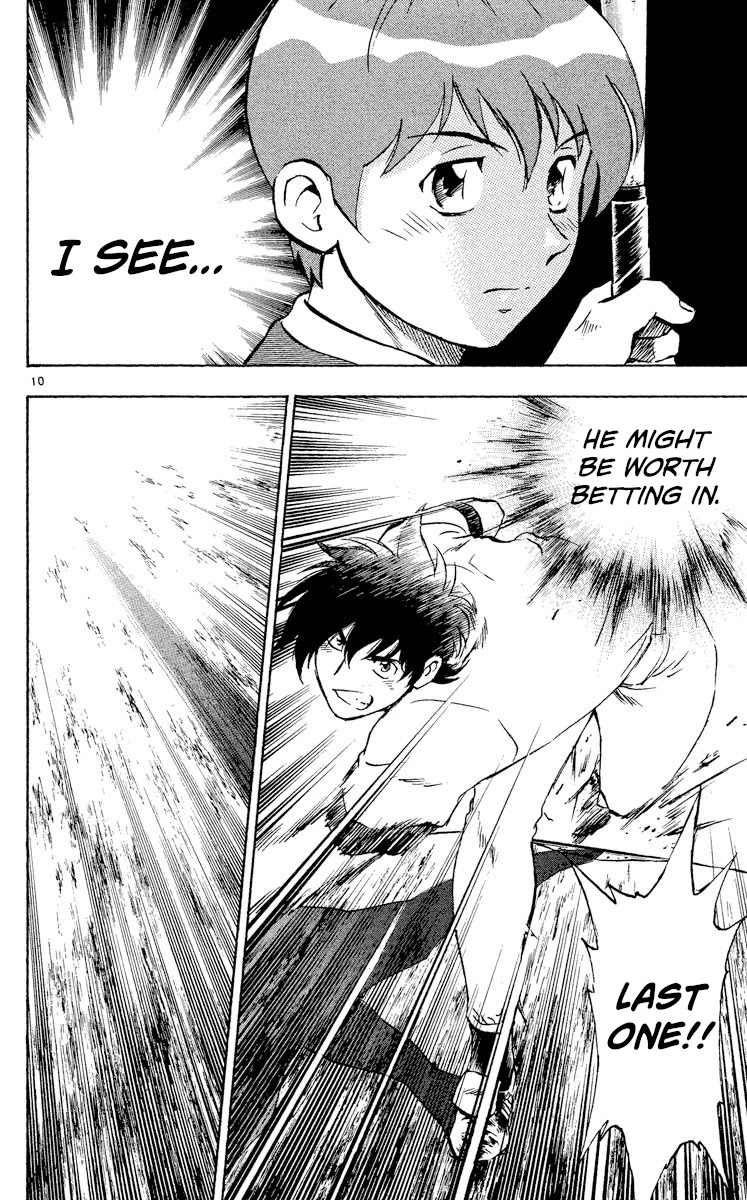 Major Chapter 318 page 13 - Chapter 318: The Rumored Goro Shigeno