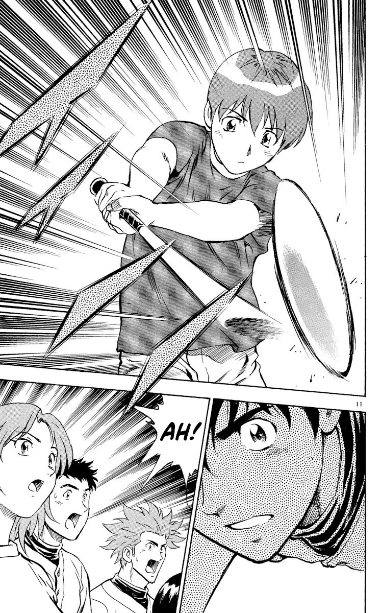 Major Chapter 318 page 14 - Chapter 318: The Rumored Goro Shigeno