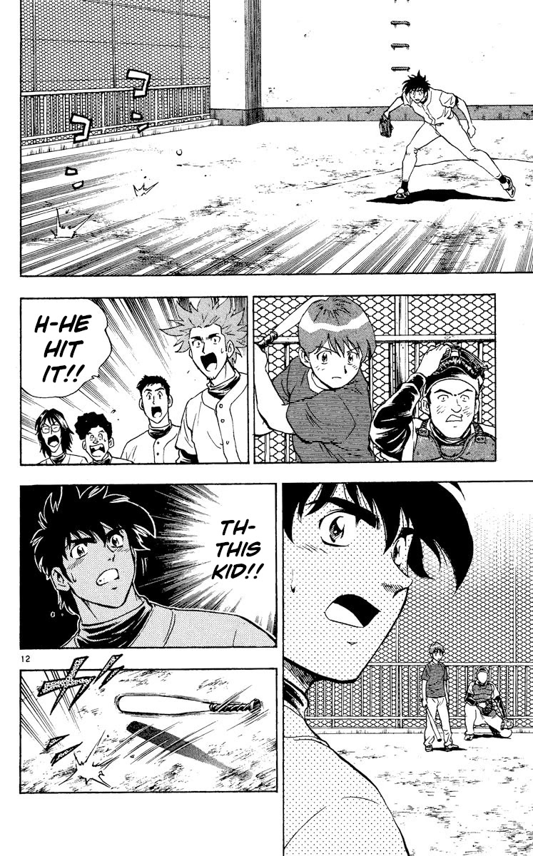 Major Chapter 318 page 15 - Chapter 318: The Rumored Goro Shigeno