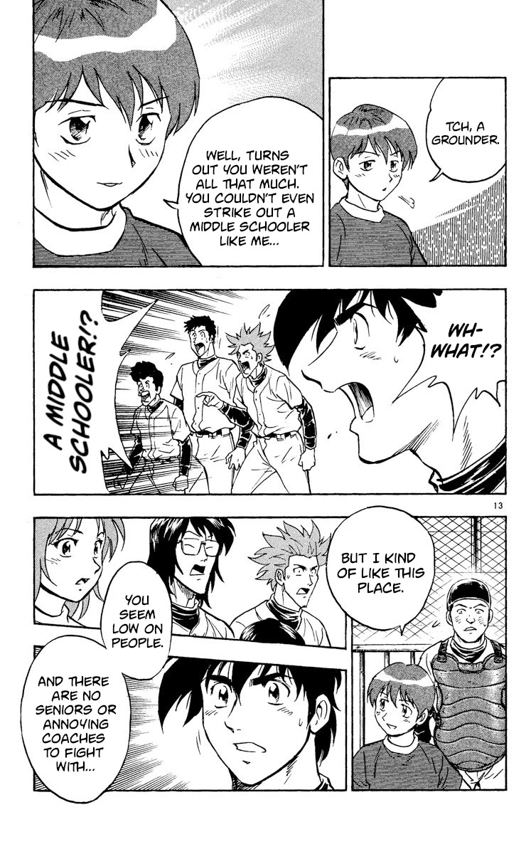 Major Chapter 318 page 16 - Chapter 318: The Rumored Goro Shigeno