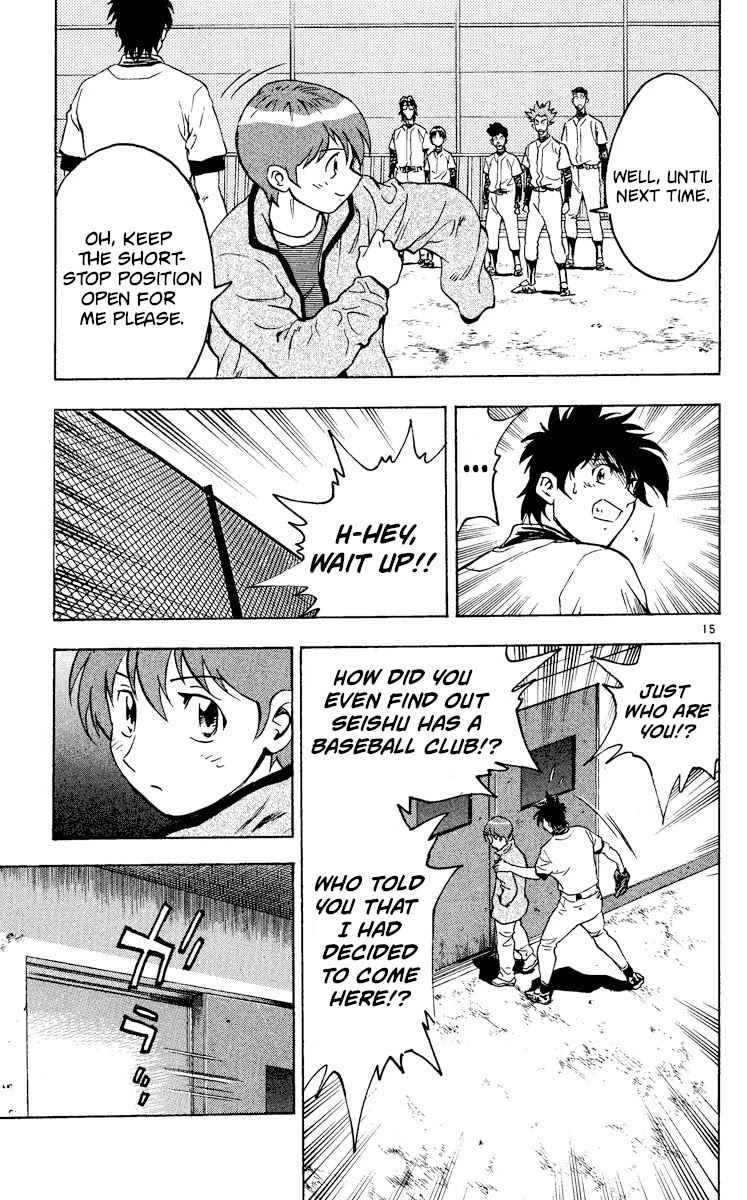 Major Chapter 318 page 18 - Chapter 318: The Rumored Goro Shigeno