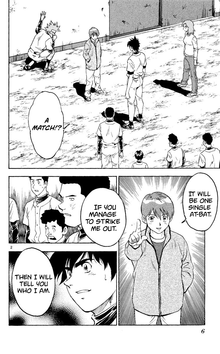 Major Chapter 318 page 5 - Chapter 318: The Rumored Goro Shigeno
