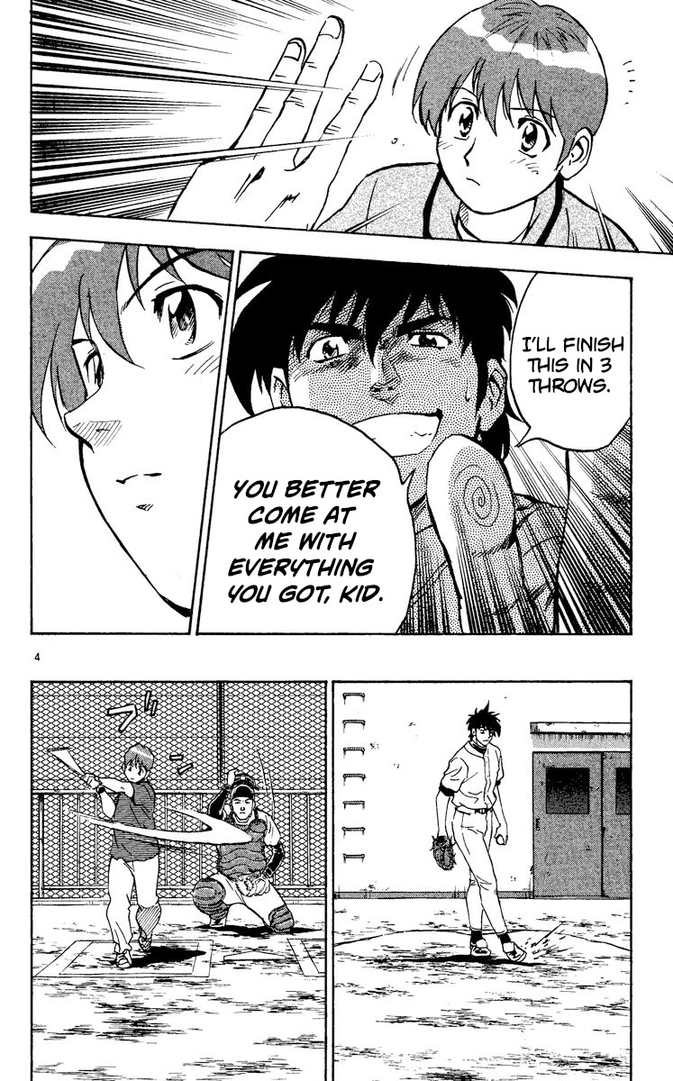 Major Chapter 318 page 7 - Chapter 318: The Rumored Goro Shigeno