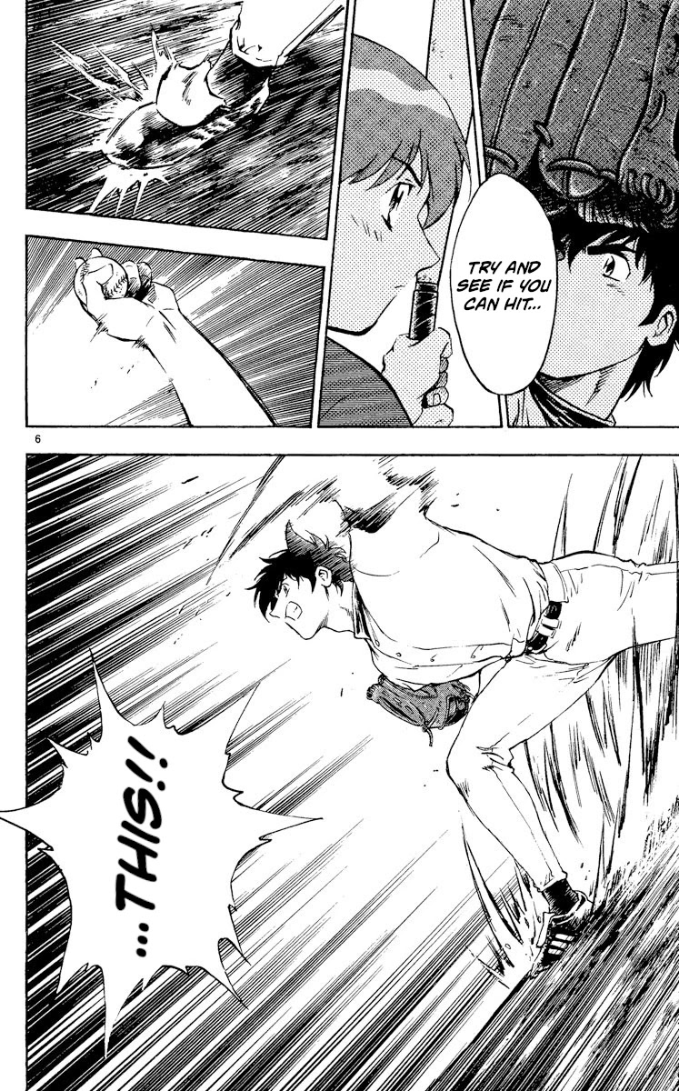 Major Chapter 318 page 9 - Chapter 318: The Rumored Goro Shigeno