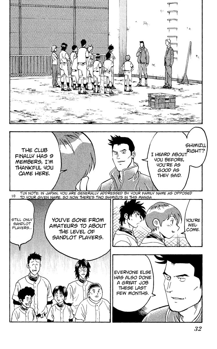 Major Chapter 319 page 10 - Chapter 319: Everyone's Youth