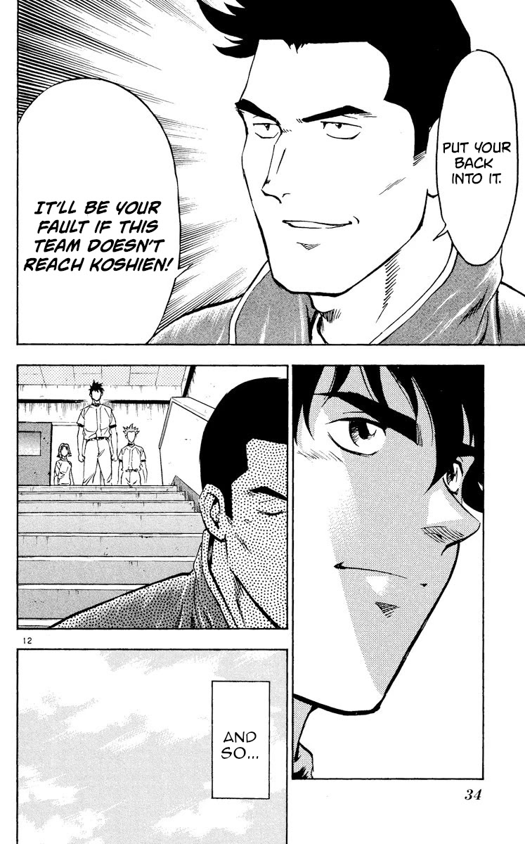 Major Chapter 319 page 12 - Chapter 319: Everyone's Youth